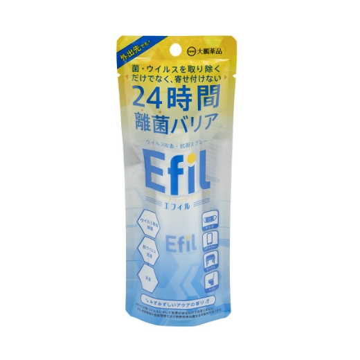 Efil(エフィル) 送料無料セット